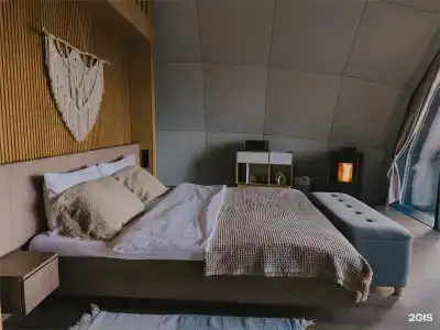Майтри кэмп - 187