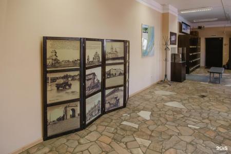 Иркутск - 17