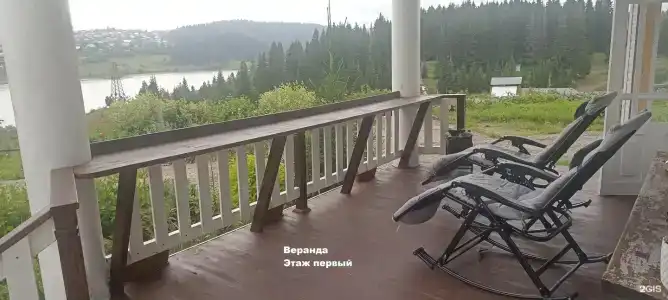 Еловый мыс - 5