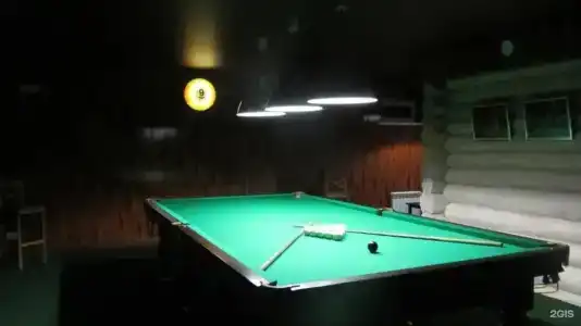 Ясная Поляна - 1