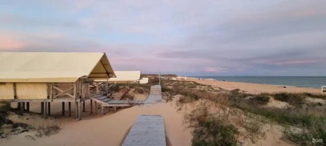 Beta глэмпинг - 35