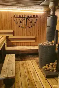 Территория отдыха География - 14