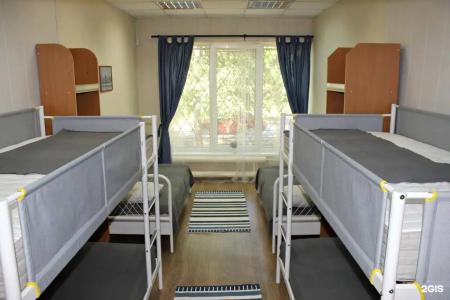 Academ VN Hostel - 21