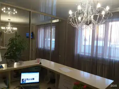 Соседи - 30
