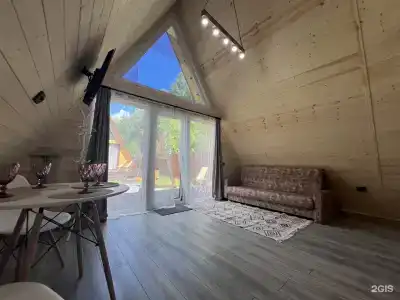 A-Frame - 48