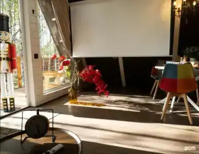 Барские поля - 276