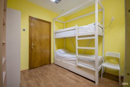 Рациональ - 52