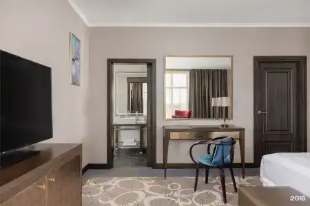 Radisson & Congress Center Saransk - 110