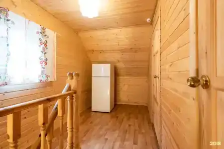 Чародейка - 155