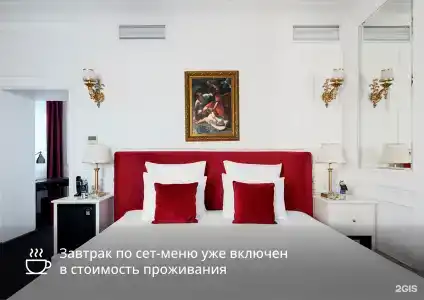 Екатеринодар - 75