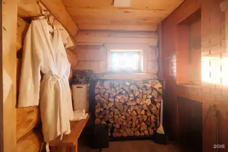 Narnia Planet & Spa - 20