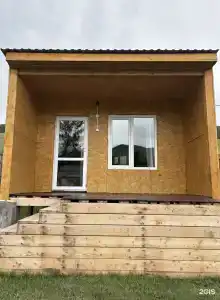 Очаг - 10