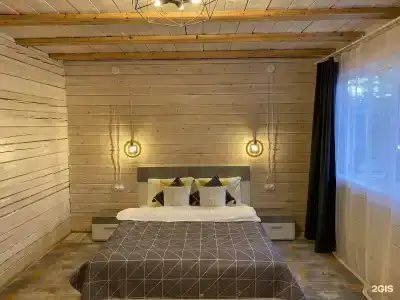 Forest home - 37
