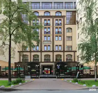 Наш Отель - 2