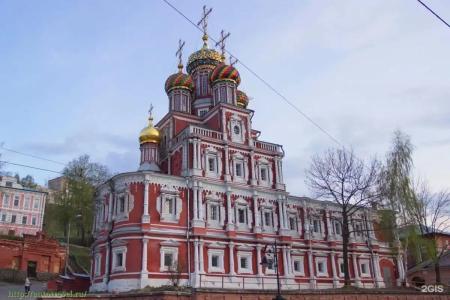 Волга - 17