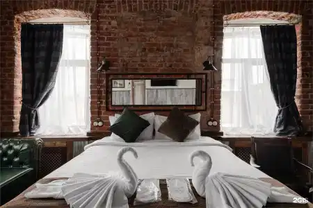 Гостиный Дворъ - 225