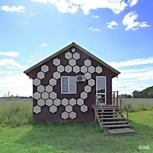 БашУлей - 0