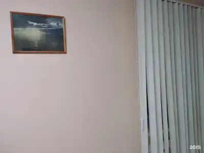 Бест - 11
