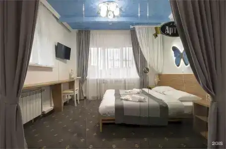 АРТ 11 - 118