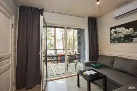 Taleo Home - 49