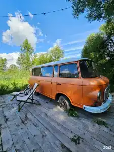 Hippy - 67