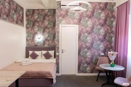 Hot Place Guest House - 120