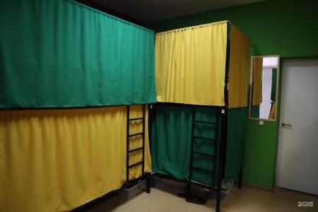 Travel Inn на Новослободской - 101