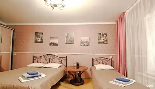 Форум - 50