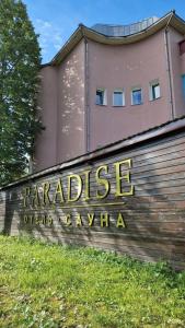 Paradis Inn & Spa - 2