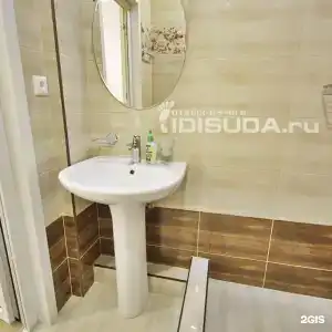 Шангри-Ла - 16