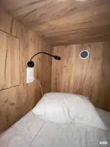 Ошарский - 11