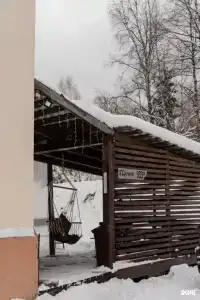 Тот самый дом - 50