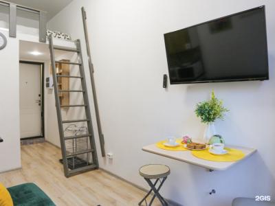 Lagom Lounge - 153