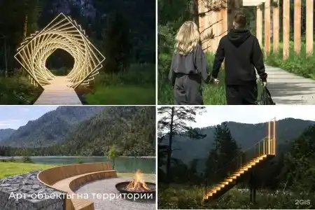 Pinewood resort & SPA - 65