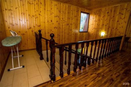 Регилия - 229