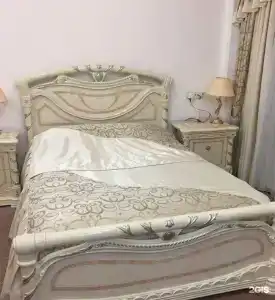 ГК Сибирь - 15