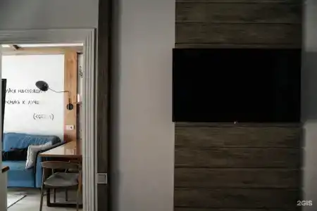 Гостевой дом K'ellas Resort - 45