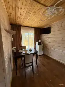 Бархатный сезон - 80