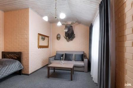 Сафари Парк - 136