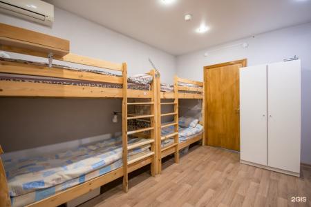 Рациональ - 66