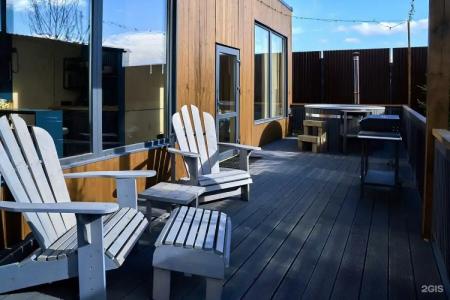 PavLove Village - 311