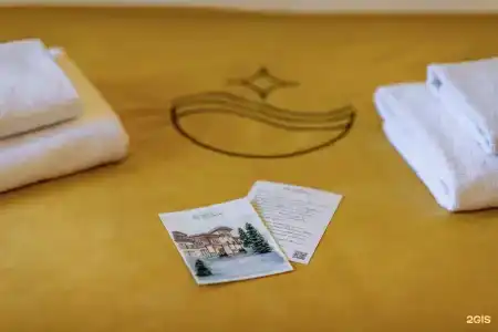 Хюгге спа - 122