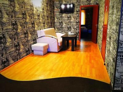 Paradis Inn & Spa - 7