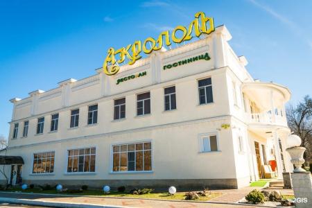 Акрополь - 21