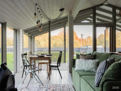 Chalet De Ski - 35
