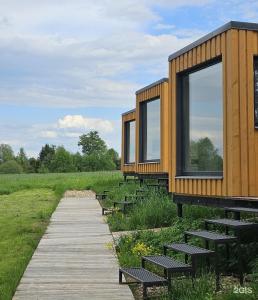 Радушие - 145