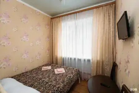 Изумруд - 33