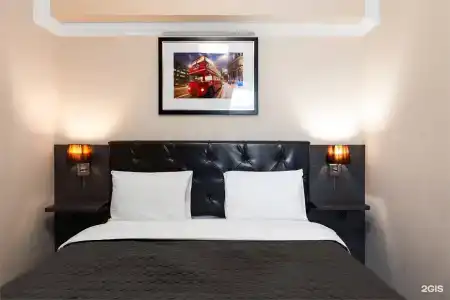 Travel - 100