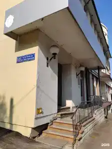 Улей - 0