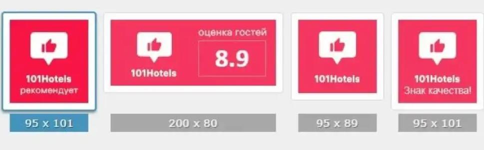 Регилия - 214